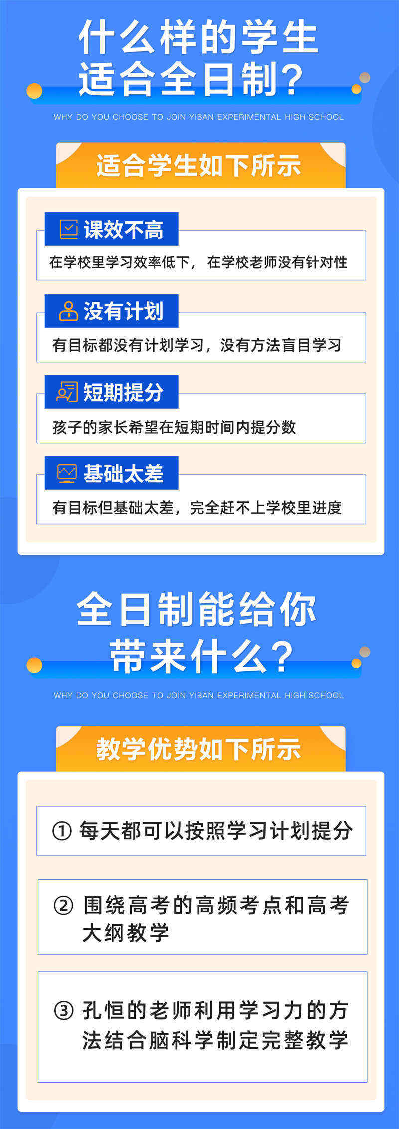 北京暑期夏令营_北京暑假夏令营的价格_北京暑期夏令营哪个机构好