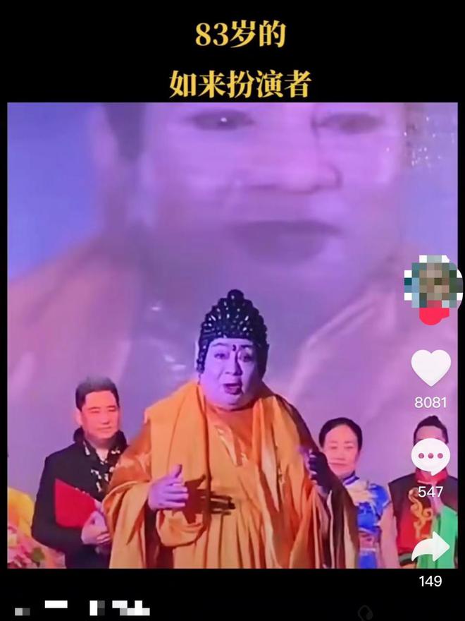 如来是男的还是女的-如来佛祖究竟是男是女？佛教中如来超越性别的真相揭秘