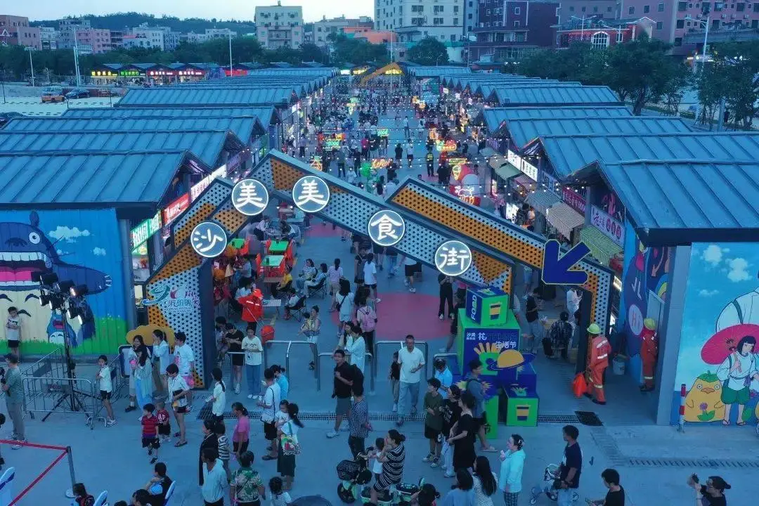 午夜大排档_夏雨来大排档_午夜大餐是什么