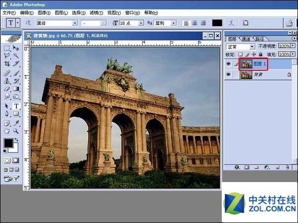 什么软件可以ps图片_图片软件可以下载的_图片软件可以直接识别文字吗