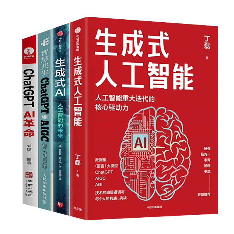 游戏开发中的人工智能 源码_游戏人工智能编程案例精粹源码_源码人工智能开发游戏中心在哪