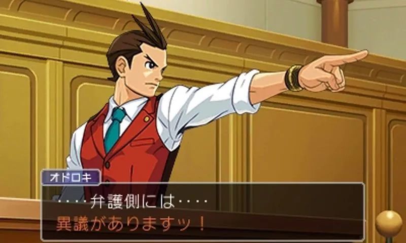 3ds逆转裁判cia_3ds逆转裁判哪个版本_逆转裁判3d