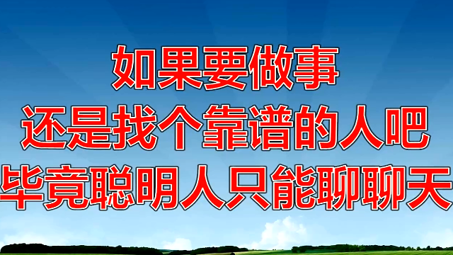 奥尔多军需官_魔兽怀旧服奥尔多军需官在哪_奥尔多军附魔