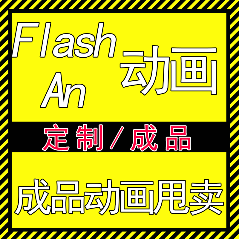 网页文件提取器_网页swf提取工具_网页内容提取器