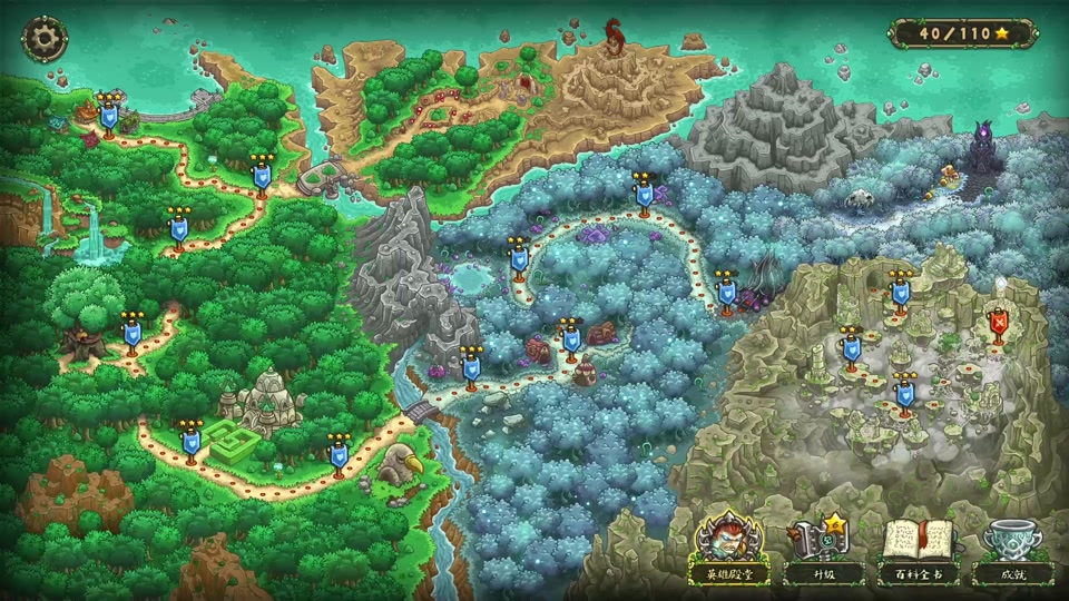逃出魔塔1第6部分-逃出魔塔 1 第 6 部分攻略：刺激与心跳并存，如何成功闯关？