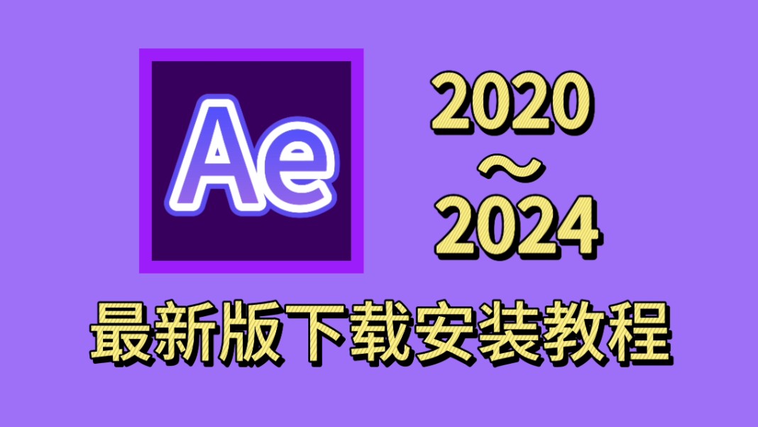 模拟建筑2024手机版_模拟建筑版手机2024版_模拟建筑2020手游下载