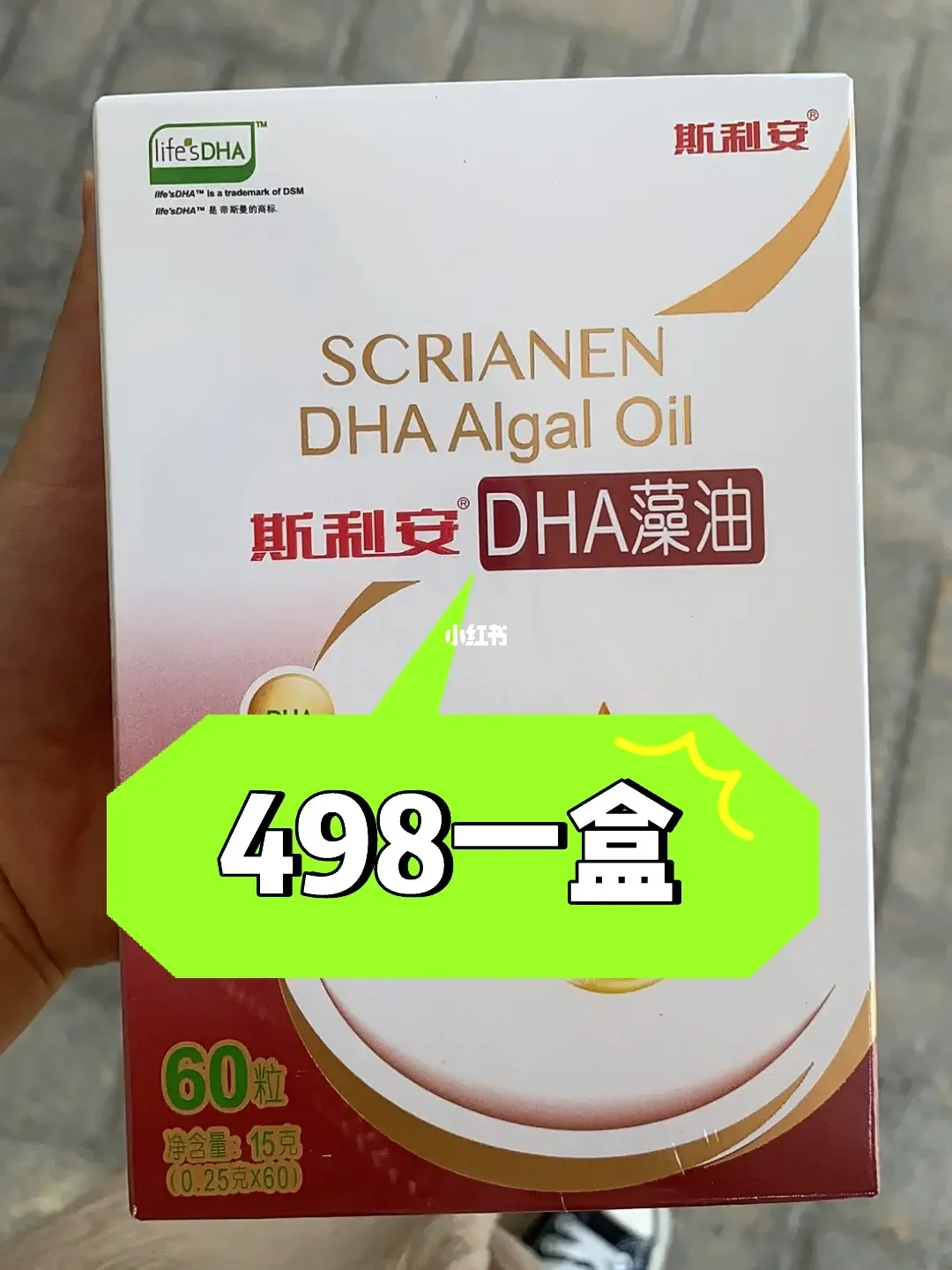 打了预防针可以吃d3么_预防针能吃药吗_打预防针可以吃别的药吗