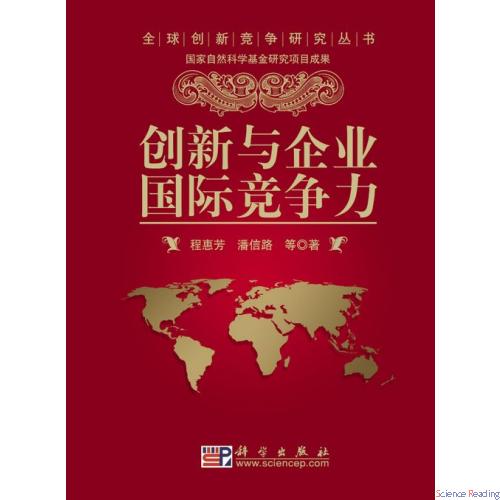 深圳天穹游戏公司官网_深圳天穹网络_深圳天穹游戏公司