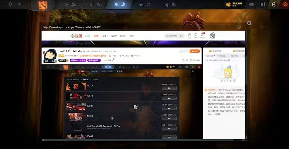 匹配机制真恶心_匹配机制有哪些_dota2的匹配机制