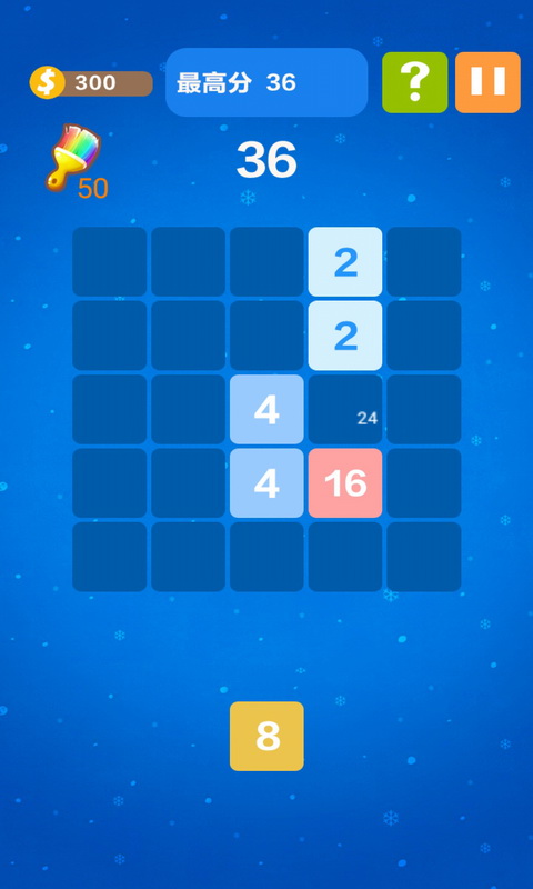 2048游戏免费下载-免费的 2048 游戏，简单有趣，让你随时随地享受数字狂欢