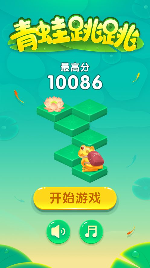游戏开发学徒是骗局吗-游戏开发学徒项目：梦想成真还是陷阱重重？