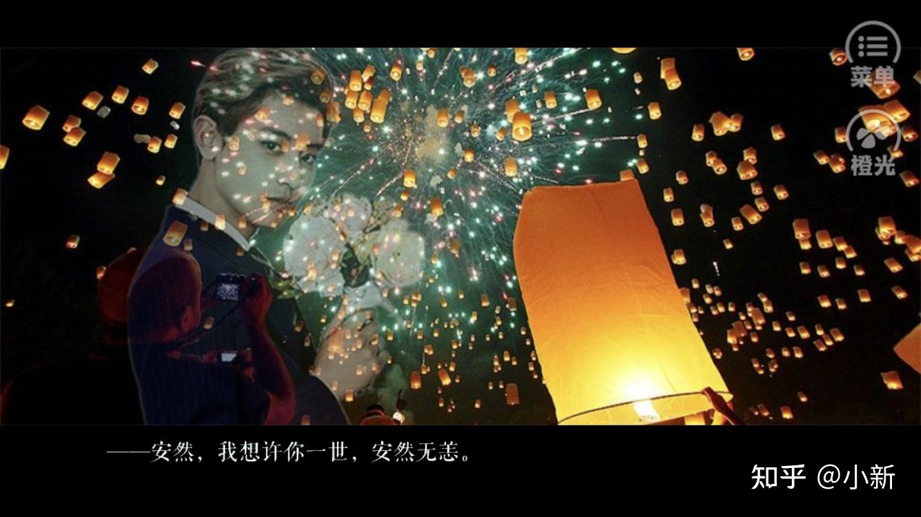 橙光虐时的音乐_exo虐心橙光游戏音乐_虐心催泪的exo橙光游戏