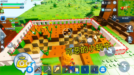 蜗牛游戏公司_蜗牛游戏创始人_蜗牛游戏公司怎么样