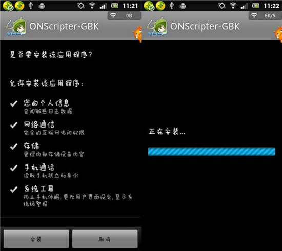 ons模拟器找不到游戏_模拟器找不到游戏_模拟器里找不到想要的游戏