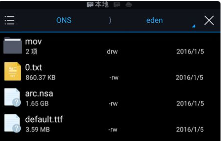 ons模拟器找不到游戏_模拟器里找不到想要的游戏_模拟器找不到游戏