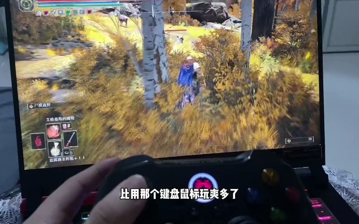 手柄驱动程序_手柄驱动程序错误怎么解决_xbox one手柄xp驱动