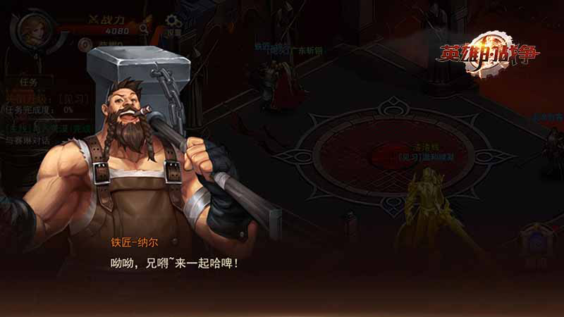 网游之疯狂npc_网游疯狂的赛车图片高清_网游疯狂赛车