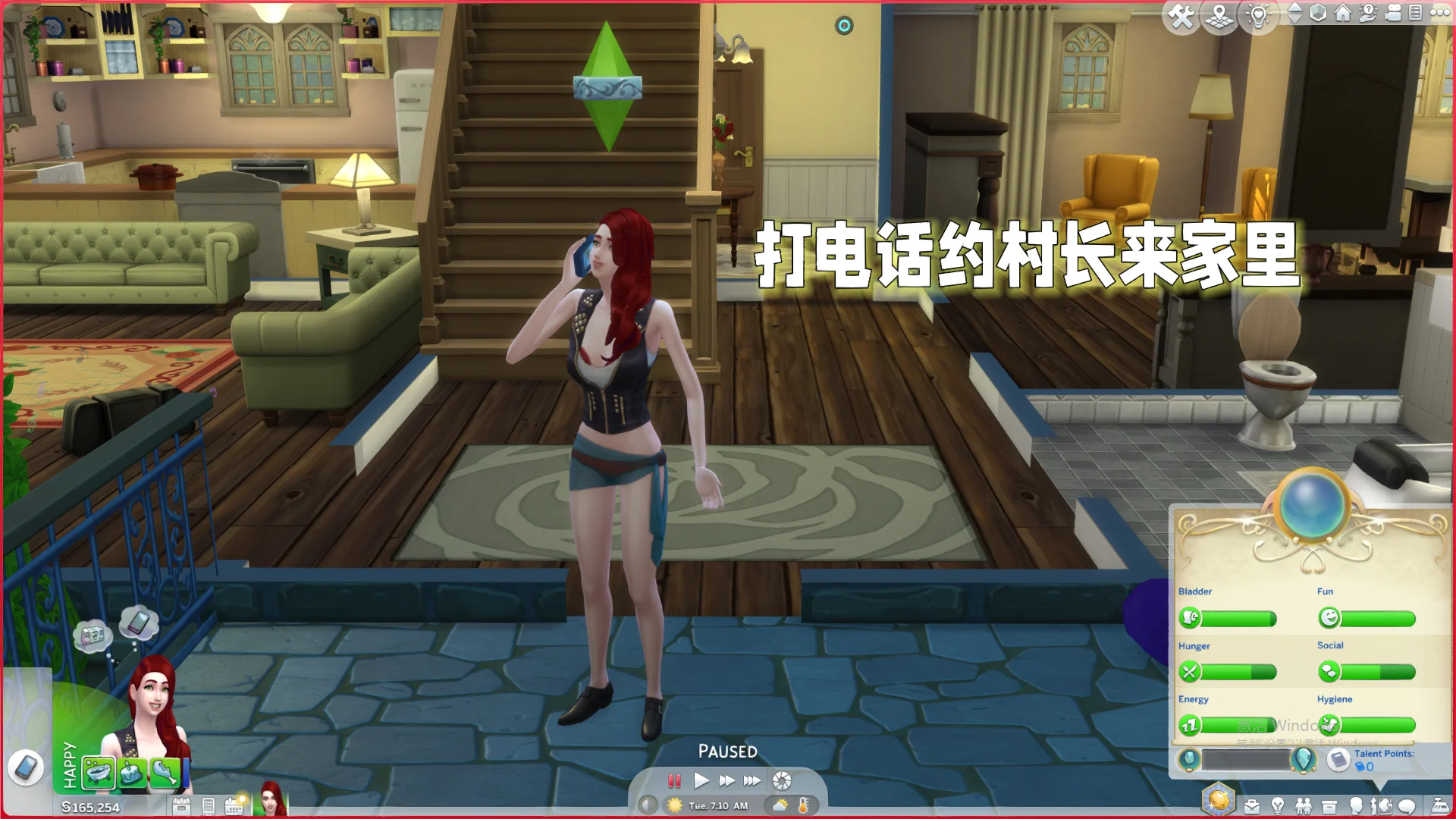 sims3mod安装_sims3免cd补丁_sims3配置要求