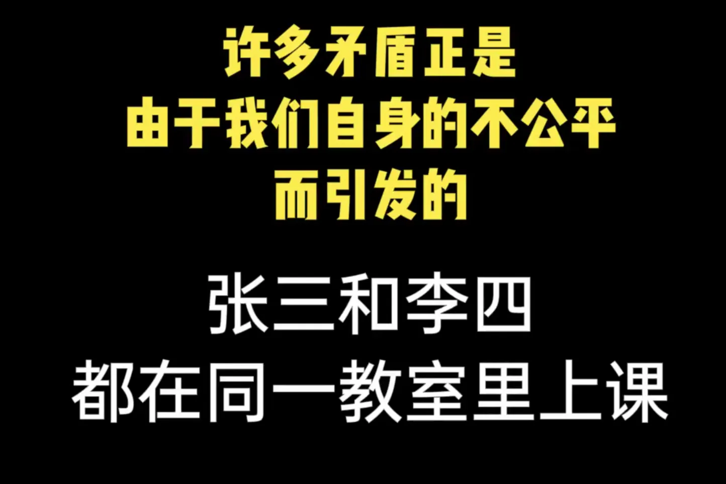 规则游戏概念_规则市场游戏有哪些_市场游戏规则