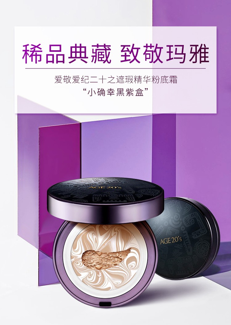 4399宠物连连看25-4399 宠物连连看 25：萌宠世界，挑战连连，消除烦恼的小确幸