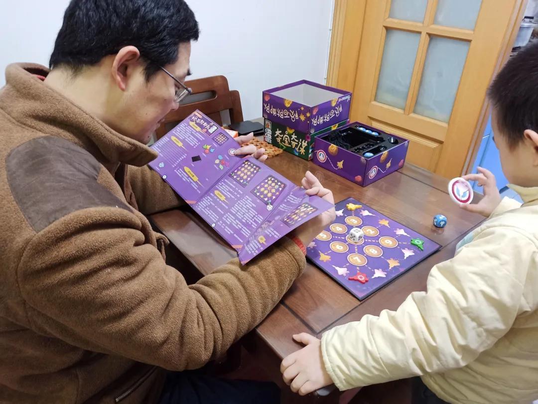 桌游推荐_super stocks桌游_桌游有哪些游戏