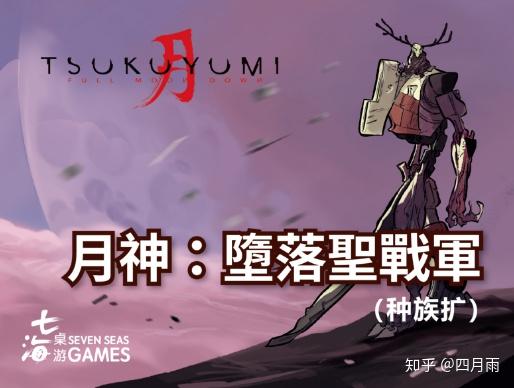 桌游有哪些游戏_super stocks桌游_桌游推荐