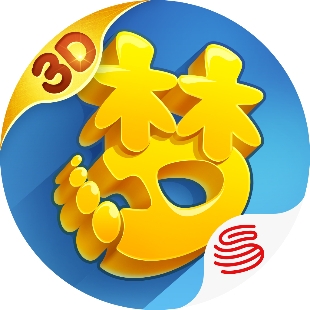 梦幻西游手游逍遥生什么门派好_梦幻西游手游逍遥生加点_梦幻西游手游逍遥生门派