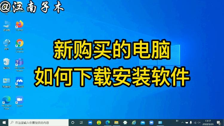 电脑刻章软件免费下载_刻章工具软件_电脑印章软件