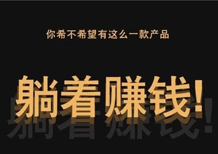 游戏棋牌代理理赚钱吗_游戏棋牌代理理赚钱吗_游戏棋牌代理理赚钱吗