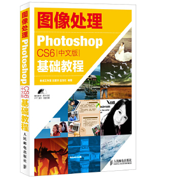 photoshop图像处理软件_photoshop图像处理软件_photoshop图像处理软件