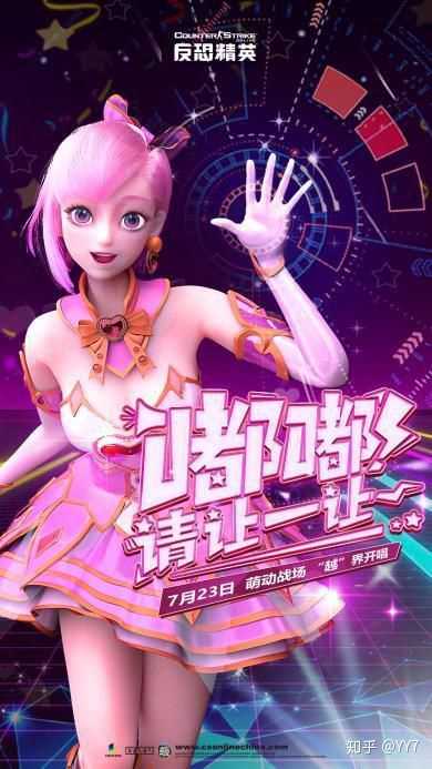 csol2崔智云_崔智云 h_崔智云h吧