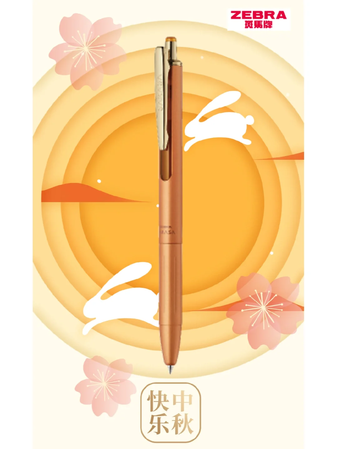 网游江湖如画_网游之江湖如画_网游之江湖如风