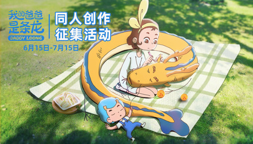 小糖人微博_tango漫画微博_糖人动漫 新浪微博