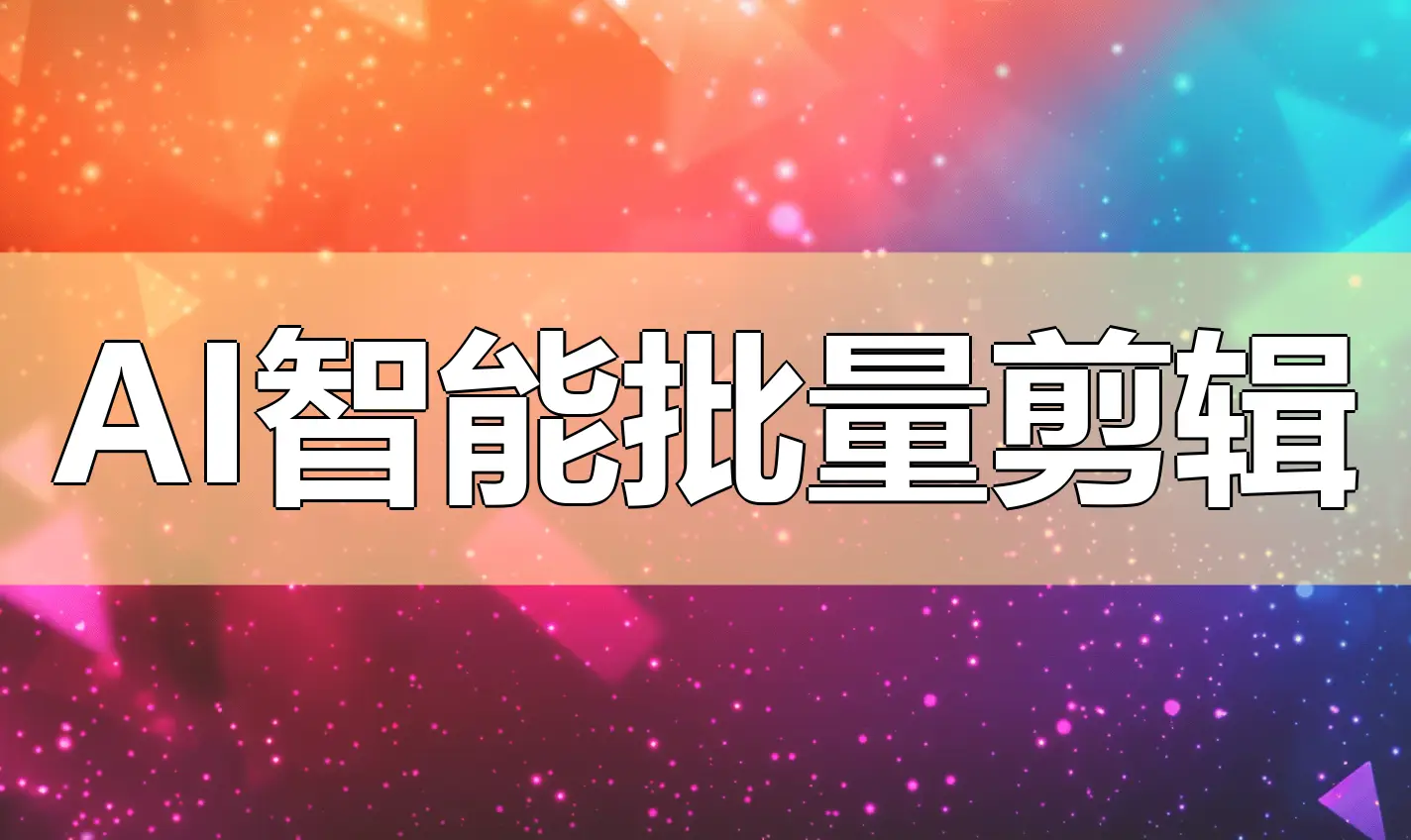 犀牛软件4.0下载-犀牛软件 4.0：让设计灵感瞬间爆发的超级神器，你值得拥有