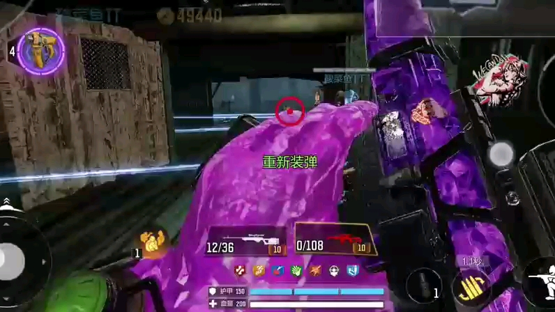 ps4使命召唤13双人-使命召唤 13PS4 双人模式：点燃游戏激情的小宇宙，体验心跳加速的冒险之旅