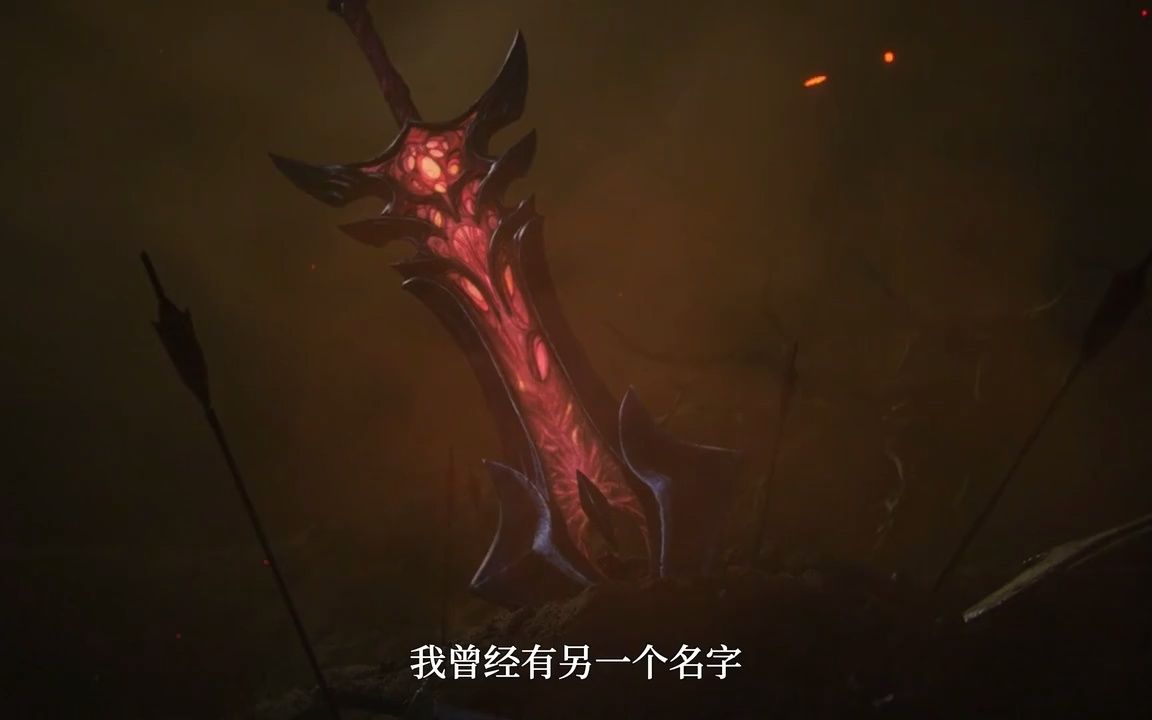 lol暗裔剑魔皮肤_英雄联盟暗裔剑魔台词语音_英雄联盟暗裔剑魔皮肤