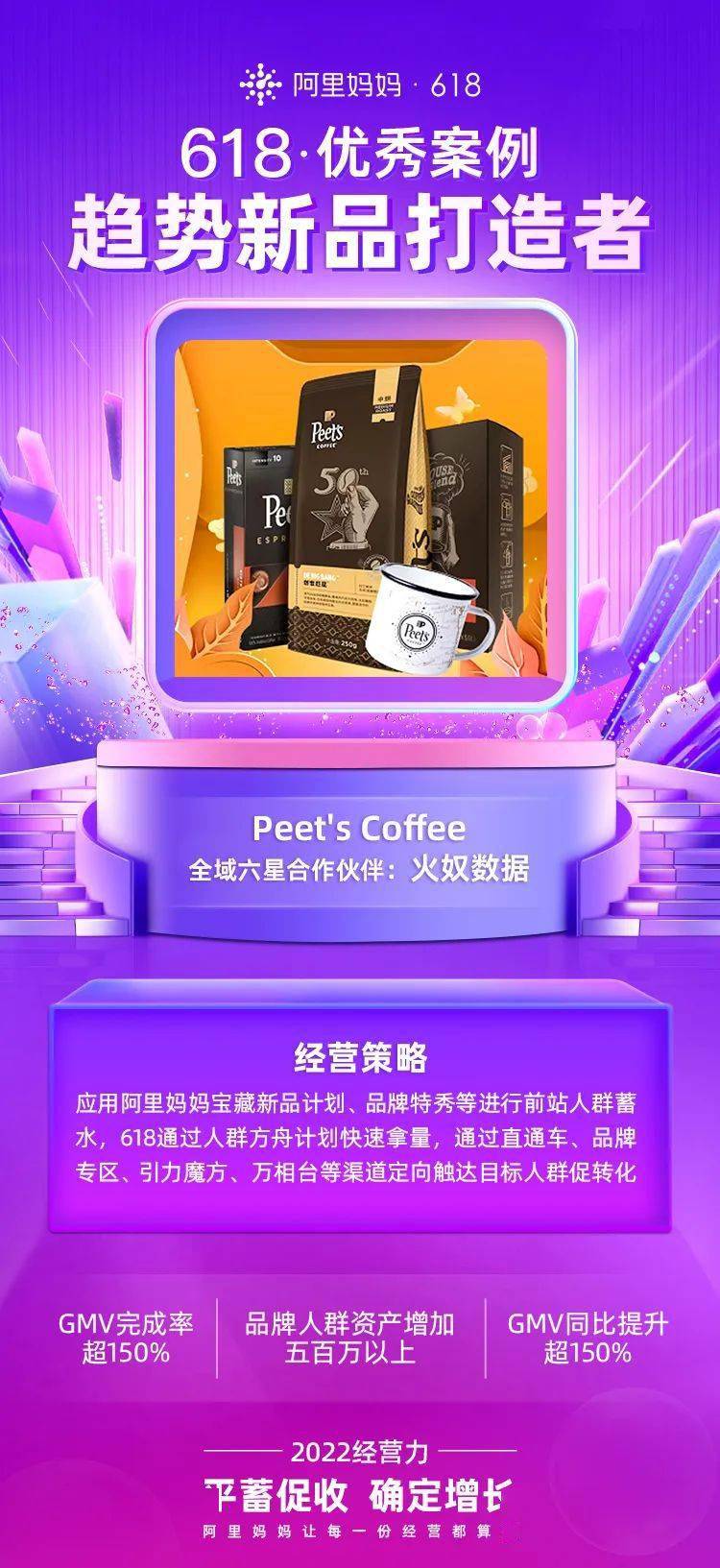 徽章徽章_徽章获得_胜利方徽章