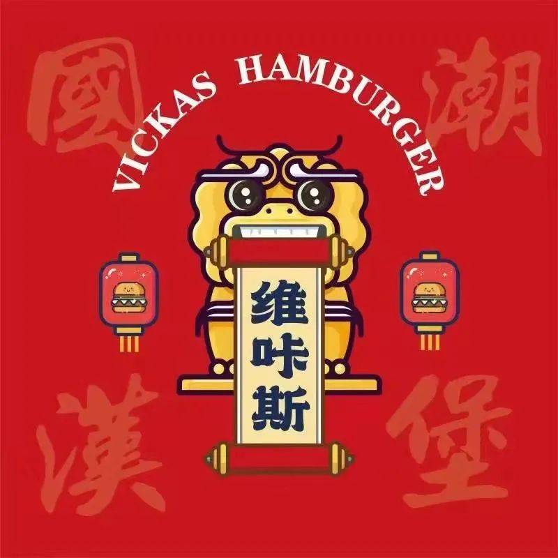 红色管弦乐：点燃内心激情的和谐之声，温暖你的心房