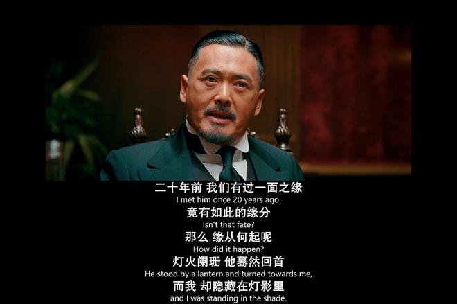 让子弹飞2什么时候上映-让子弹飞 2为何如此神秘？影迷苦等无果，姜文到底在琢磨啥？