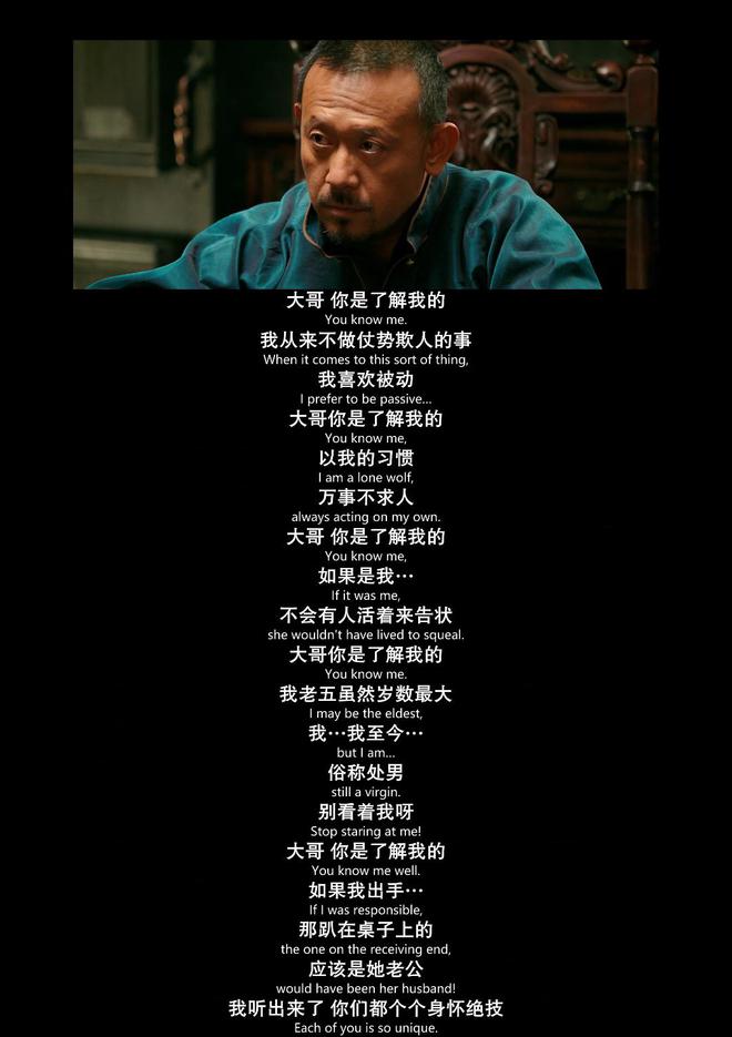 子弹在飞演员表_子弹飞过来的视频_让子弹飞2什么时候上映
