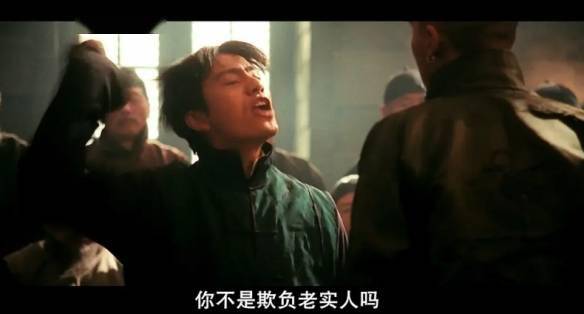 让子弹飞2什么时候上映_子弹在飞演员表_子弹飞过来的视频