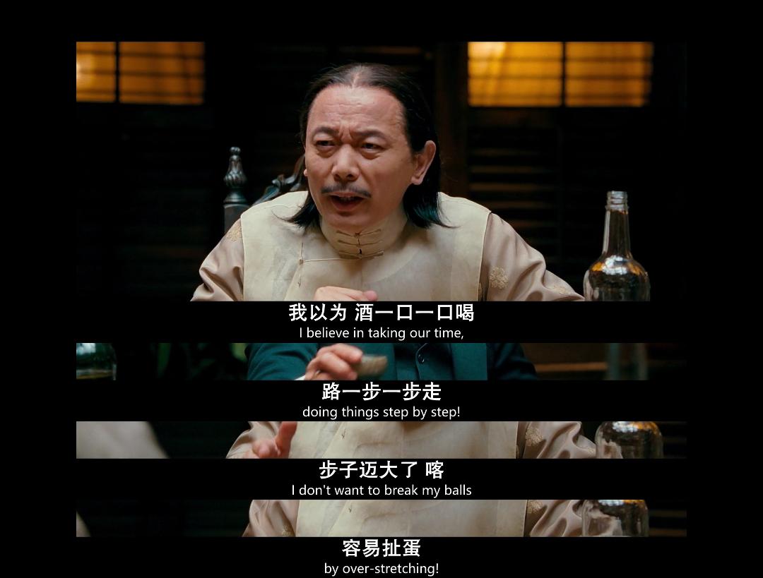 子弹飞过来的视频_让子弹飞2什么时候上映_子弹在飞演员表