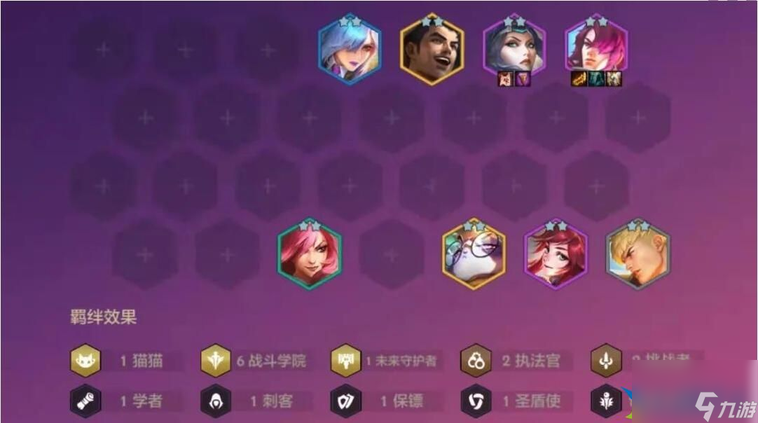 光明力量1图文攻略_光明力量道具图鉴_光明力量图文完整攻略
