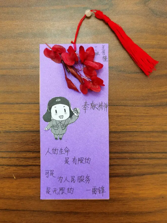 凯撒万岁内地_凯撒万岁剧情_凯撒万岁剧情解析