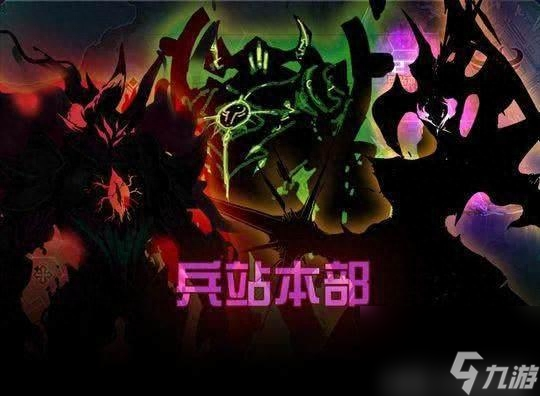 小游戏超时空战士_超时空战士2无敌版怎么飞_超时空战士2无敌版 下载