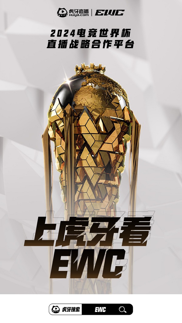 墨攻天下网页游戏_墨攻天下2024_墨攻天下王墨