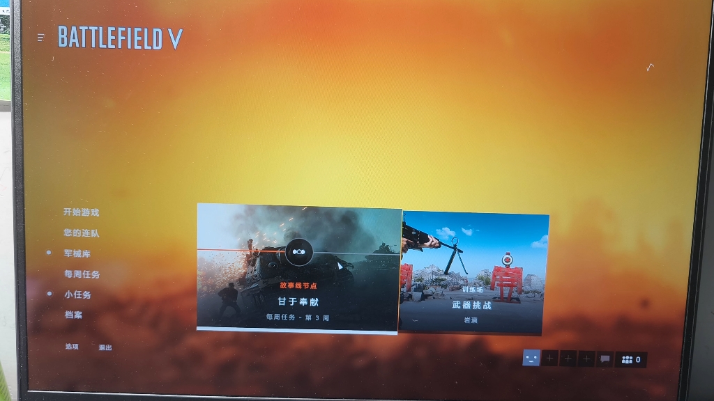 nba2k14掉帧严重_nba2k14防卡顿补丁_nba2k14掉帧补丁