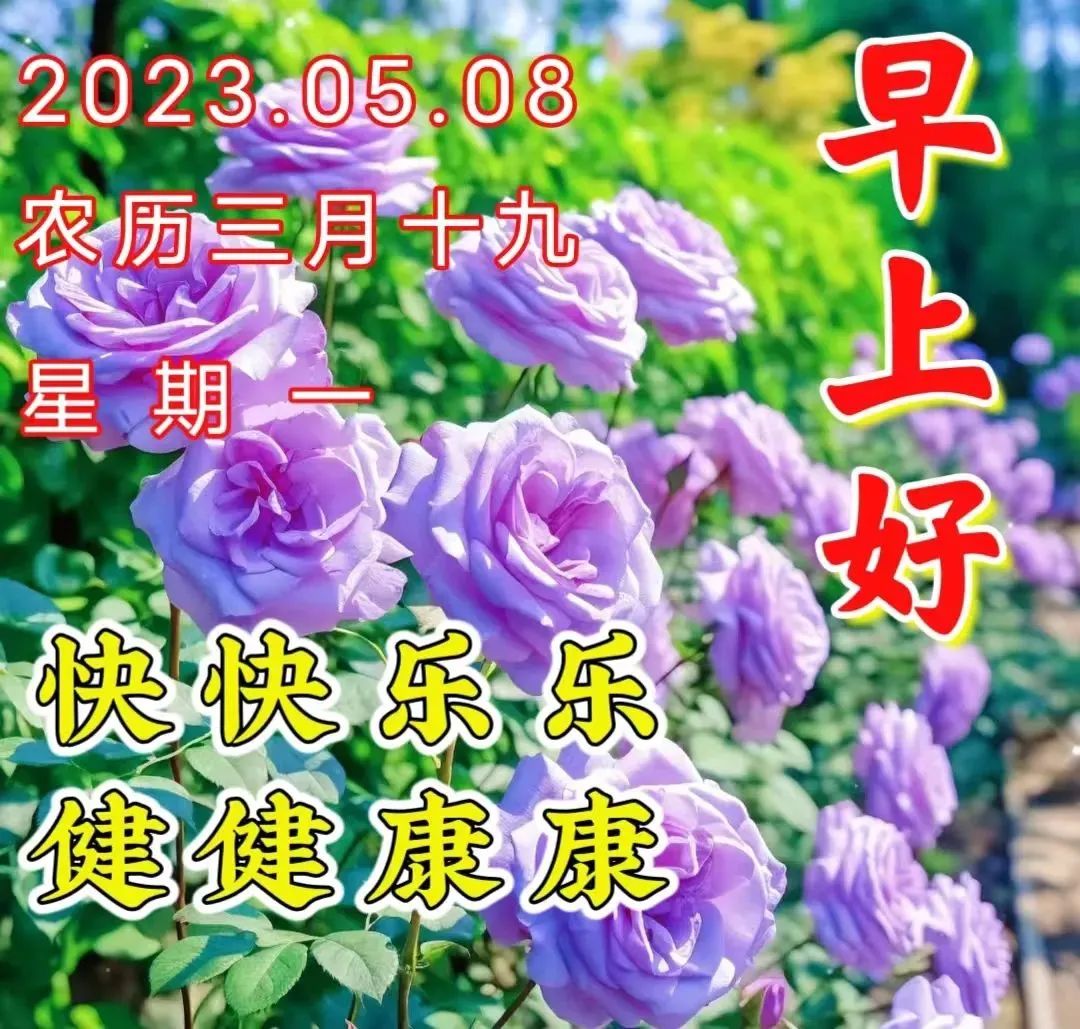 dnf2024年8月5号维护到几点_dnf维护到几点结束2020_dnf维护一般什么时候开服