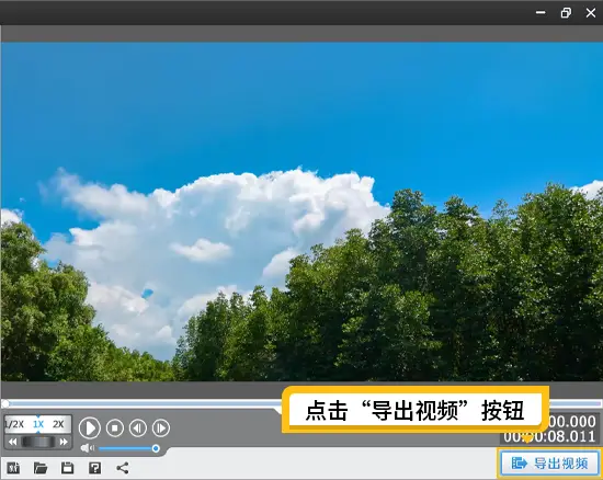 rpg制作大师vx和xp-RPG 制作大师 VX 和 XP：开启奇幻世界创作之旅，小白也能轻松上手