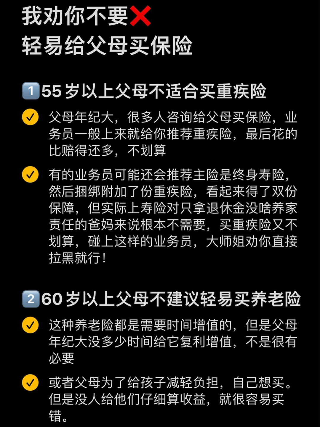 繁殖战争内购破解版_繁殖战争中文破解版下载_繁殖战争破解版最新版本